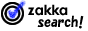 雑貨SHOP検索サイト Zakka Search 